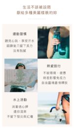 Love Dear 女性專用 0號私膚露 250ml - Image 15