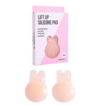 「現貨」Lift Up Silicone Pad