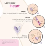 「預購」Ladyshape 心形私處剃刮模板 - Image 4